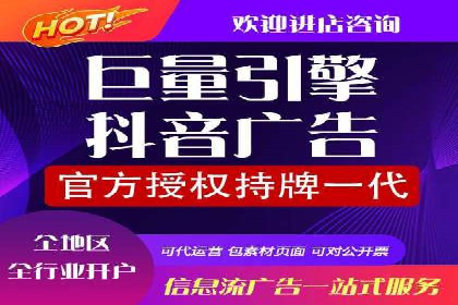 网络推广开户全流程解析：成功案例揭秘